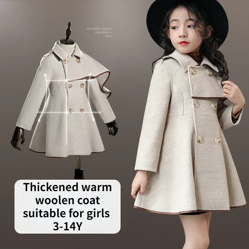 Girl\'s Woolen Long Coat Jacket Autumn Winter 2024 New Luxury Warm Thick Trench Solid England Style Windbreaker Kids Clothes