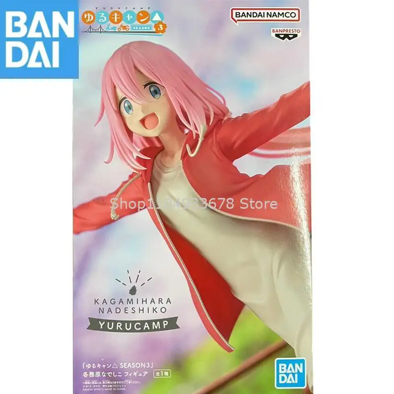 

Original Bandai Namco Yuru Camp Season3 Laid-Back Camp Kagamihara Nadeshiko PVC About 24Cm Figure Model Collector Figurine Toys