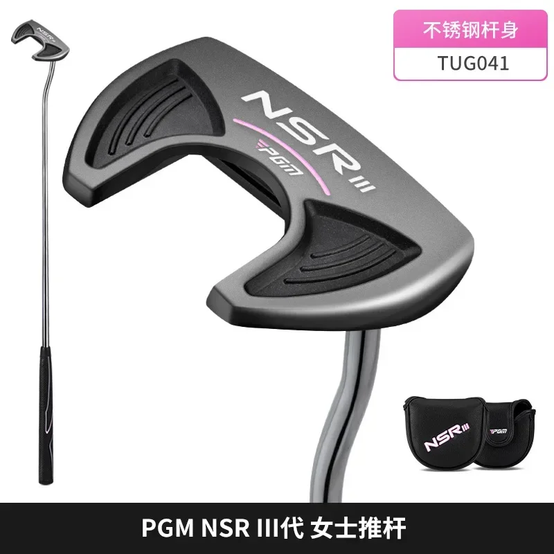 PGM Lady Golf Putter Single stable low center of gravity high fault tolerant Golf with line of sight