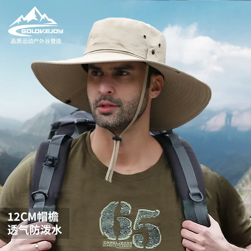 Spring and Summer Sun Hat Men's Sun Protection Large Brim Hat Outdoor Fishing Waterproof Quick-Drying European and American