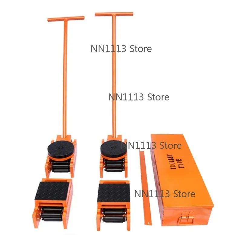 

Crawler-type Moving Skate