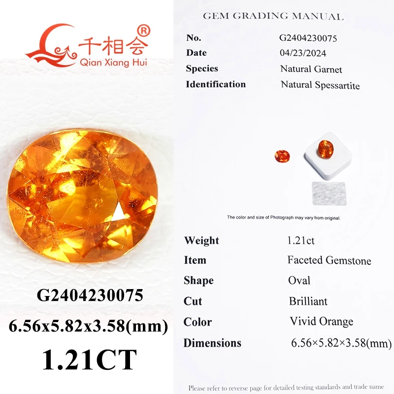 1.2ct-3.6ct oval shape Natural Florencite Vivid Orange color  Fanta Garnet Spessarite Garnet Loose Gemstone GRC certificated