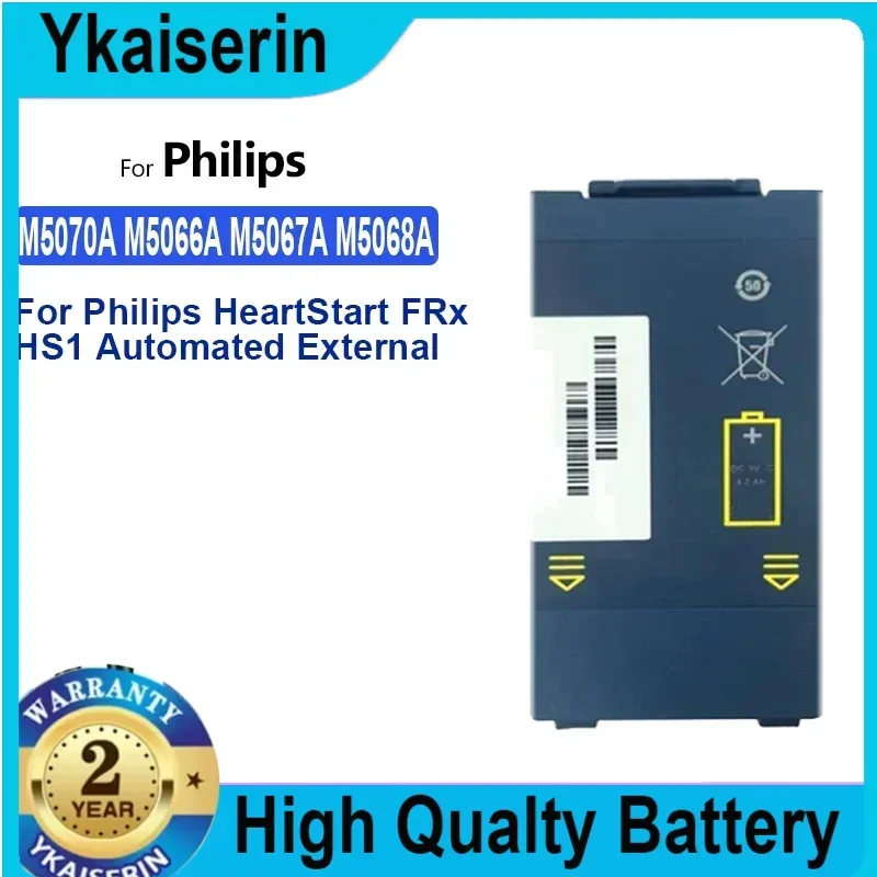 

4200mAh Replacement Battery M5070A M5066A M5067A M5068A for Philips HeartStart FRx HS1 Automated External Defibrillator Bateria