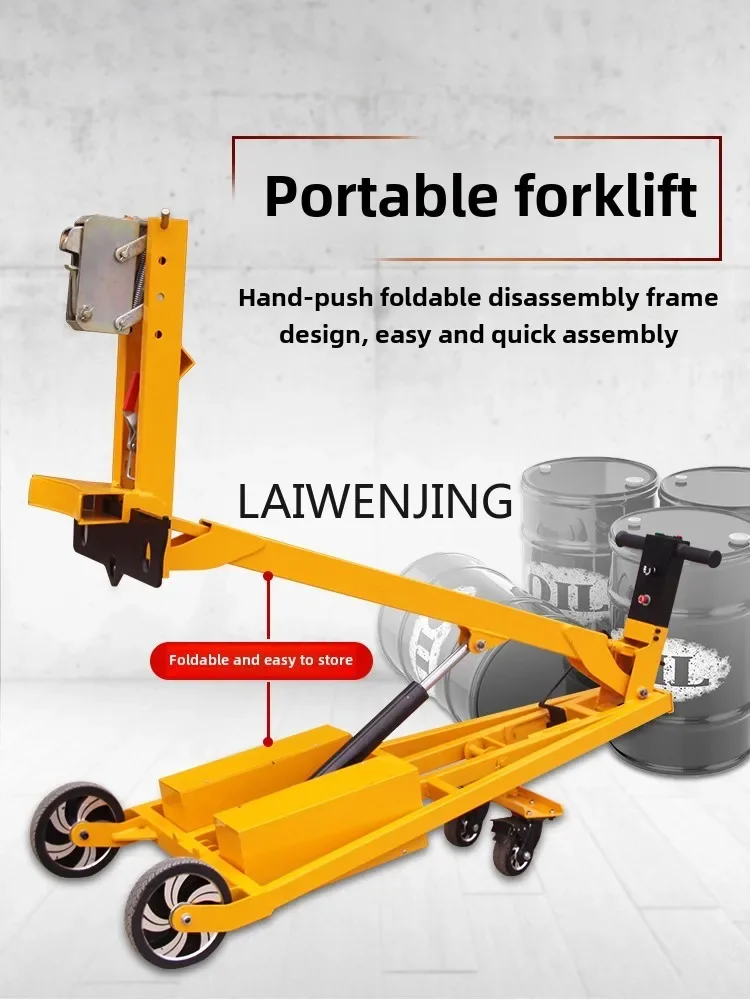 HLZ Mobile Hydraulic Foldable Loading and Unloading Truck Hand Push Oil Drum Crane