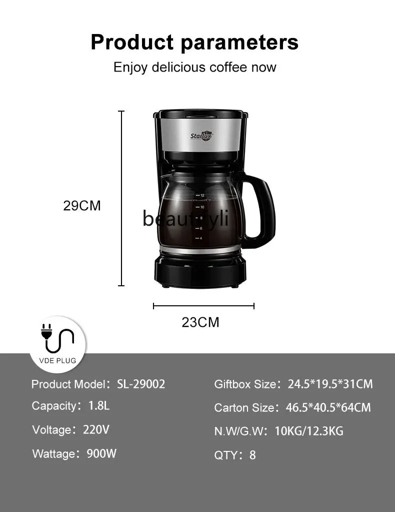 ماكينة صنع القهوة الأمريكية الصغيرة متعددة الوظائف سعة 1.8 لتر