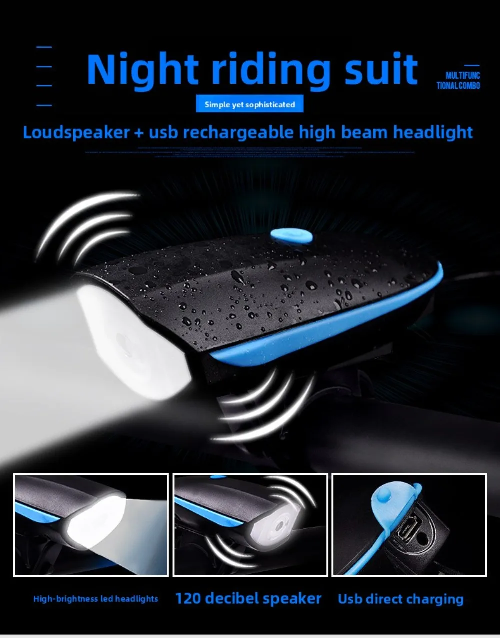 Bike Lights Mountain Bike Headlights Horn Charging Flashlight Riding Equipment Accessories Set Night Ride