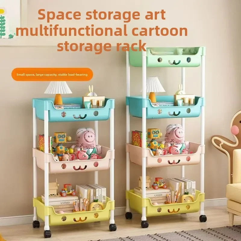 Mixed Children's Storage Cart with 2/3/4/5 Layers Rolling Snack And Toy Organizer for Daycare Living Room Game Room Floor Rack