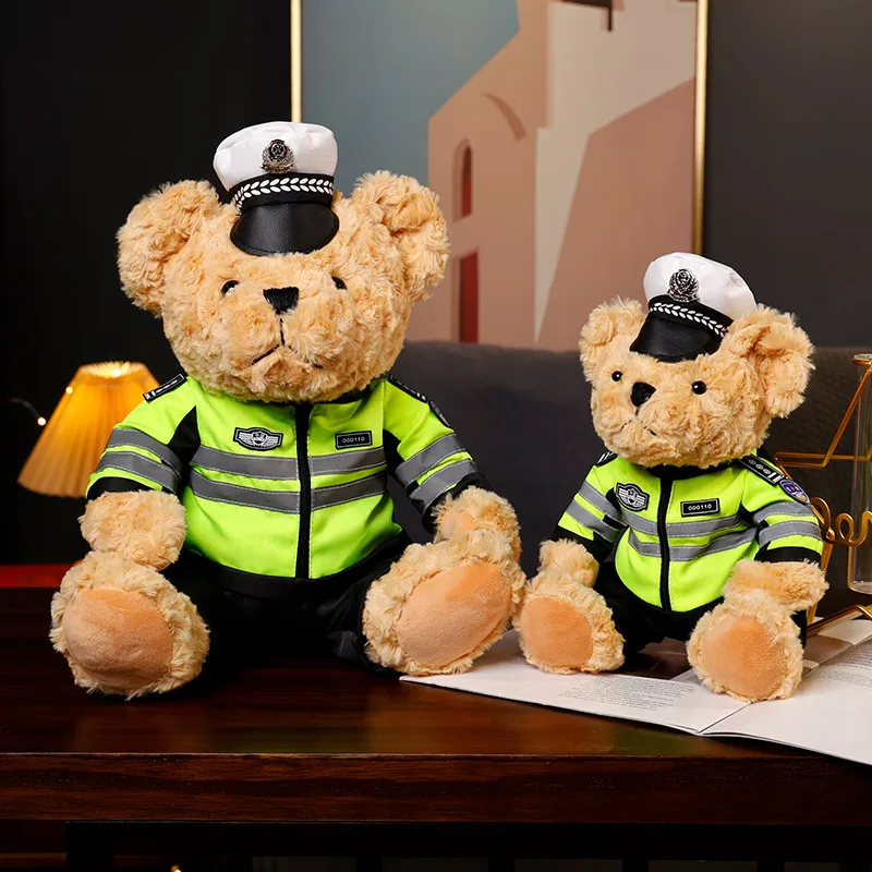 

1pc 27/37CM Funny Police Bear Peluche Toys Cute Curly Teddy Bear Dolls Wearing Police Uniforms for Children Kids Birthday Gifts