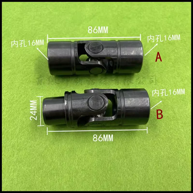 

Универсальный шарнир лучшего качества для запасных частей печатного оборудования Heidelberg XL75 SM52, универсальный шарнир