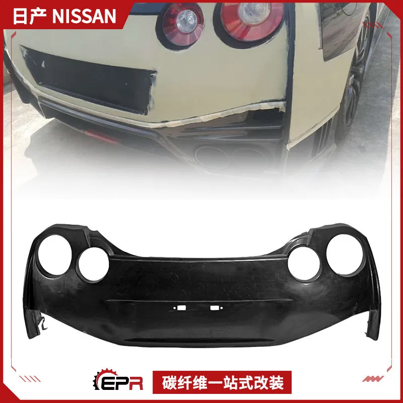 

Suitable for Nissan Ares GTR R35 Nismo carbon fiber modified rear bar, rear bumper large surround modification