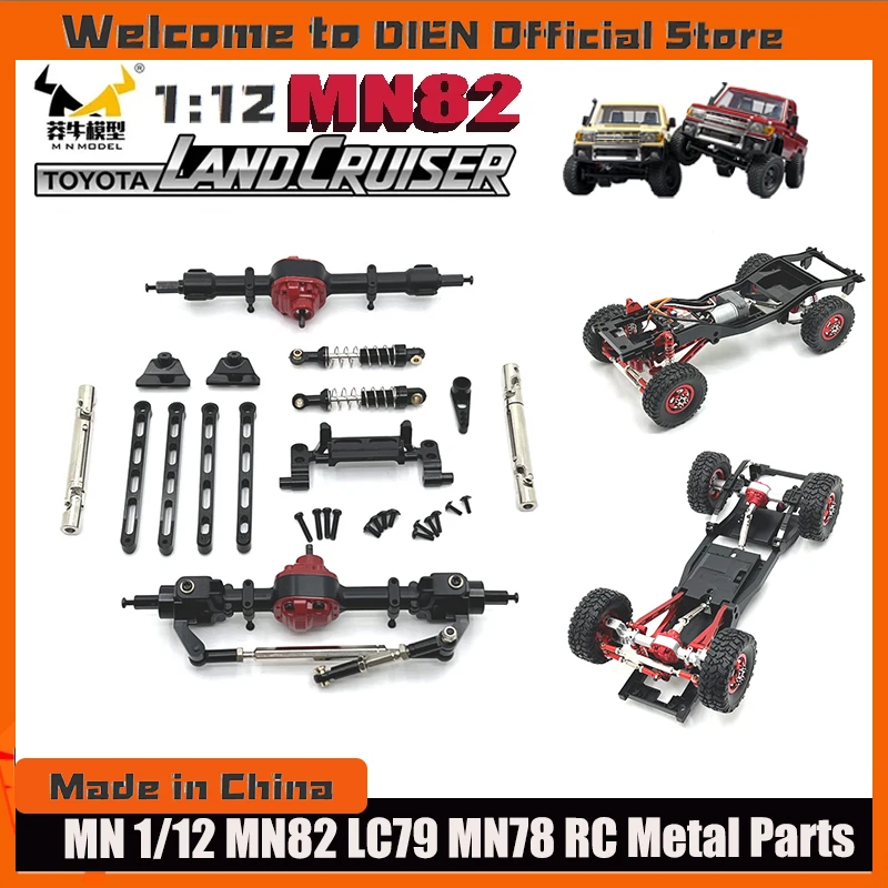 1/12 MN82 LC79 MN78 RC Cars Attachment Metal Upgrade Black Front and Rear Assembly Kit