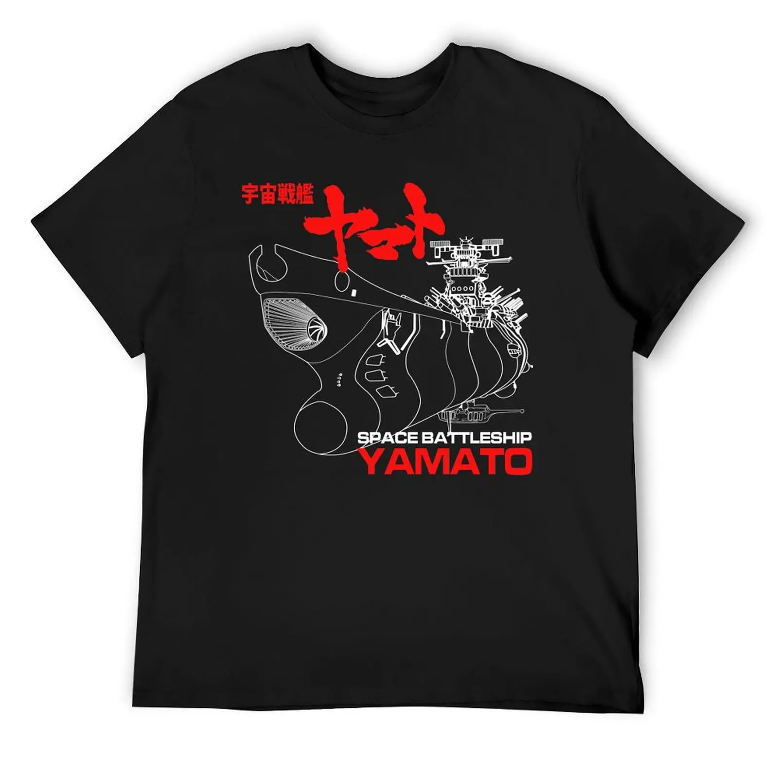 

STAR BLAZERS YAMATO T-Shirt luxury t-shirt T-shirts oversize summer top quick-drying mens designer clothes