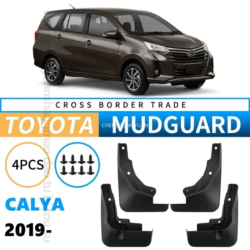 For Toyota Calya 2019-2025 Mudguards Fenders Black ABS Material Auto Tire For Protection Vehicle Exterior Styling Accessory