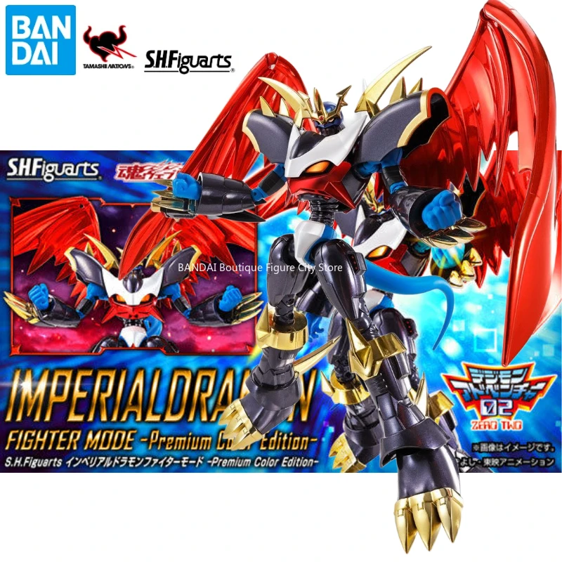 

Brand New Spot Genuine Bandai SHF Digimon Emperordramon -Limited Color Version-Available Figure Model Doll Gift Collection Toy