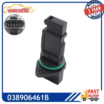 車のMAFマスエアフローメーターセンサー 038906461 B アウディ A3 フォルクスワーゲン ボーラ キャディ フォックス ゴルフ ビートル パス サット ポロ シャラン シート