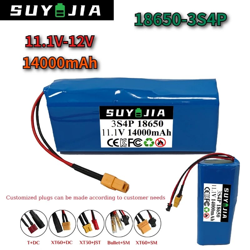 

18650 3S4P 11,1 В/12 В 15000 мАч аккумулятор с BMS для приманки, лодки, резервный источник питания, камера видеонаблюдения, динамик