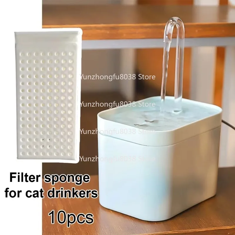 1.5L USB Electric Cat Fountain Automatic Pet Water Dispenser with Silent Electric Filter Cat Automatic Feeder