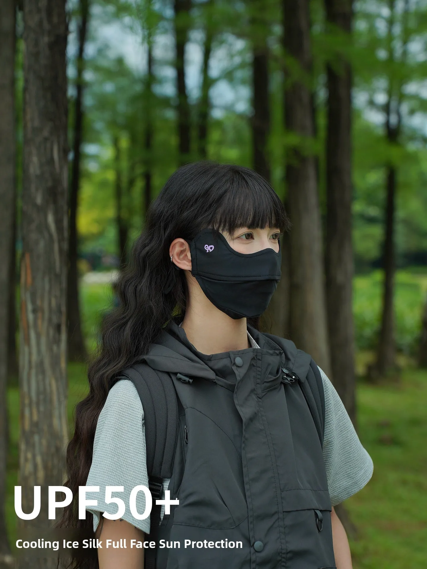 

Summer Outdoor Women's Sunscreen Face Mask Ice Silk Thin Breathable Sunshade UV Protection Long Rectangle Shape Pure Color