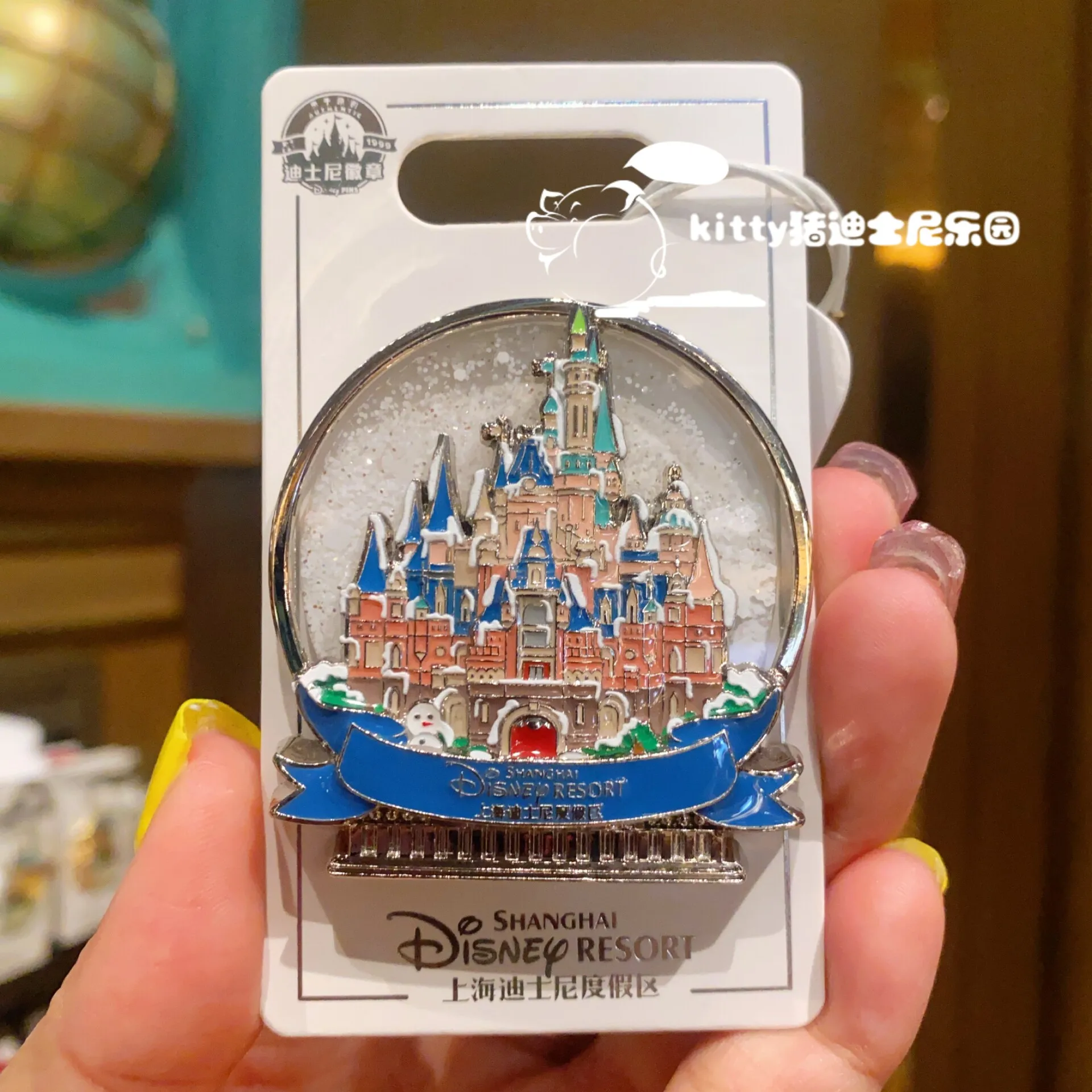 Disney Park Exclusive 4 Seasons Castle Glitter Quicksand Enamel Pins Full Set Collectible Lapel Brooch Badge Souvenir Gift view 2