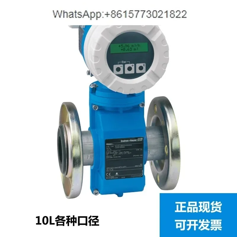 E+H electromagnetic flowmeter 10L  street 7F2C Coriolis mass flowmeter 8F2B