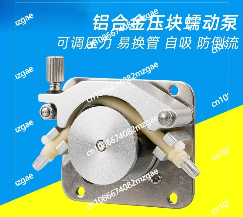 Peristaltic pump Stepping motor High precision self-priming viscous pump Stainless steel liquid pump Silent