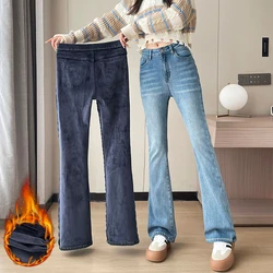 Winter Fleece Women's Warm Flared Jeans Slim Soft Elastic Vintage High Waist Fashion Korean Thickened Denim Pants Fashion Korean