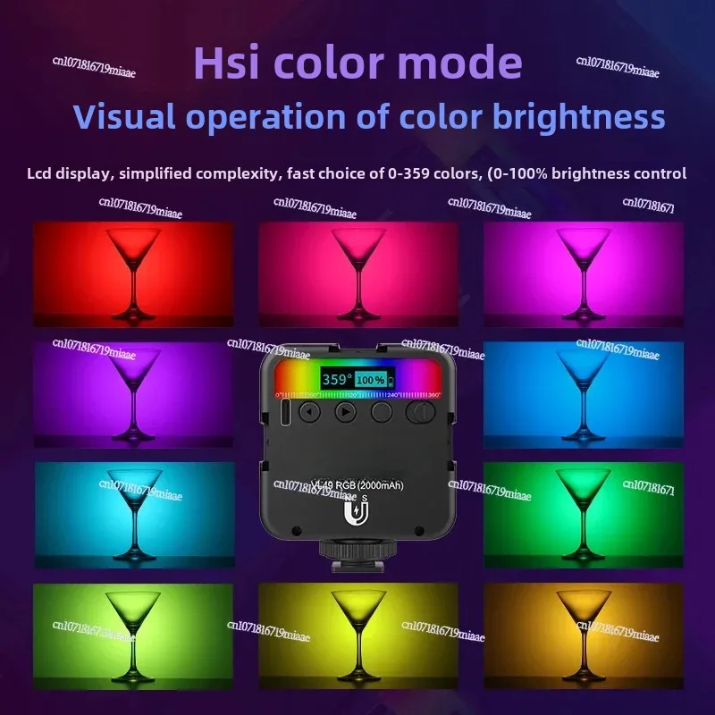 VL49RGB Mini Fill Light Pocket Light Portable Led Multi-color Light Mobile Phone Selfie Camera