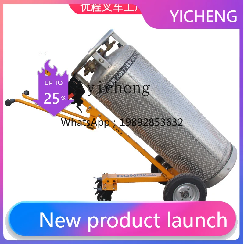 

A2-2 Hand Push Gas Cylinder Cart Liquid Oxygen Cylinder Cart Manual Handling Cart