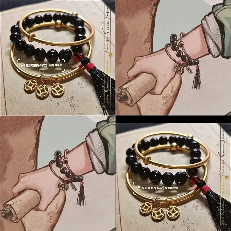 

Tomb Raiding Notes Wu Xie Same-style Bracelet Three-piece Set Trendy Antique Auspicious Mildew Removal Lucky Safety Hand String