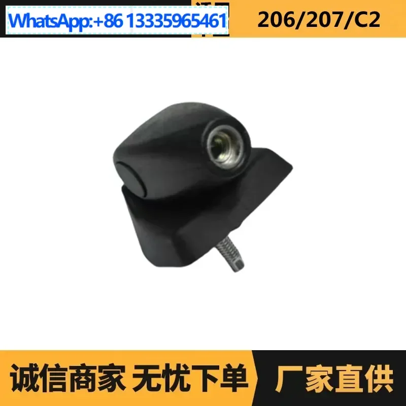 

Antenna Block 656110 9628851980 For Peugeot Citroen Fukang 206 207 C2