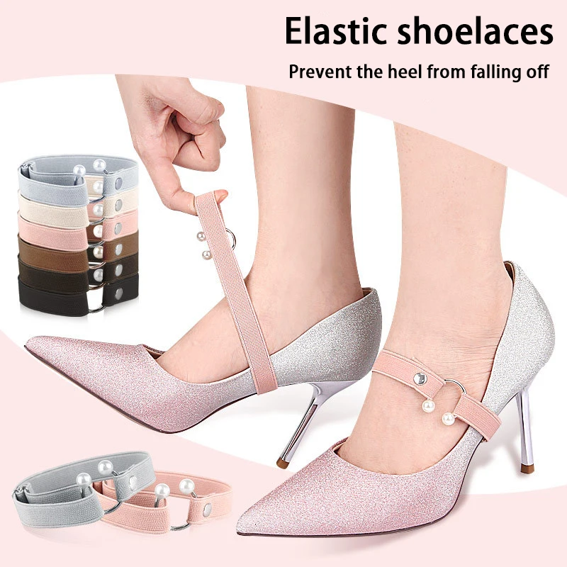 1 pair Women's Shoes Anti-Slip Strap Elastic Fixed Shoelaces U-shaped Pearl Buckle Shoe Laces Tool To Prevent Heel Dropping