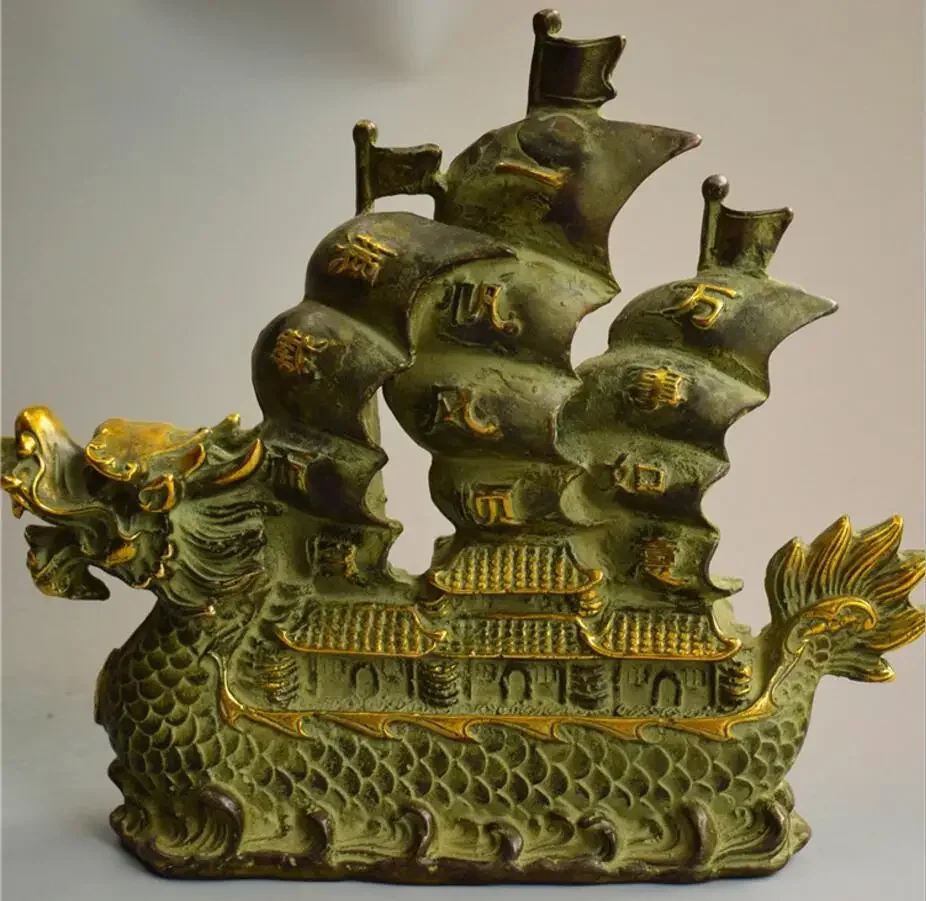 Copper Statue Kaiguang Fengshui copper dragon boat has a smooth sailing, the business is looking for gold in the sea, full of go