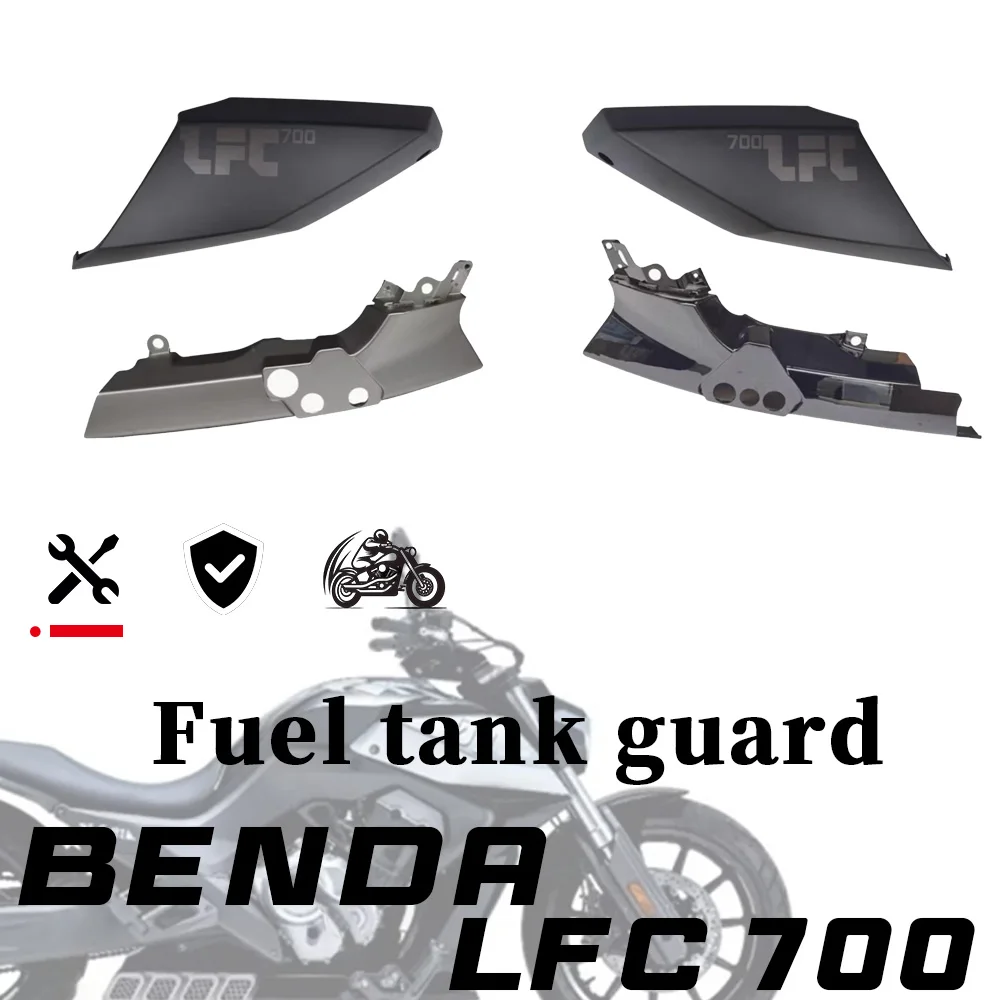 

For BENDA LFC 700 left and right side covers fuel tank front cover 700 LFC 700 lfc 700lfc fuel tank guard