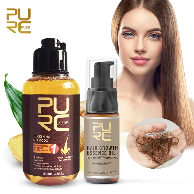 PURC Ginger Hair Shampoo and Hair Oil Sets Hair Loss Treatment Regrowth Thkicken Hair Growth Products for Men Women Hair Care