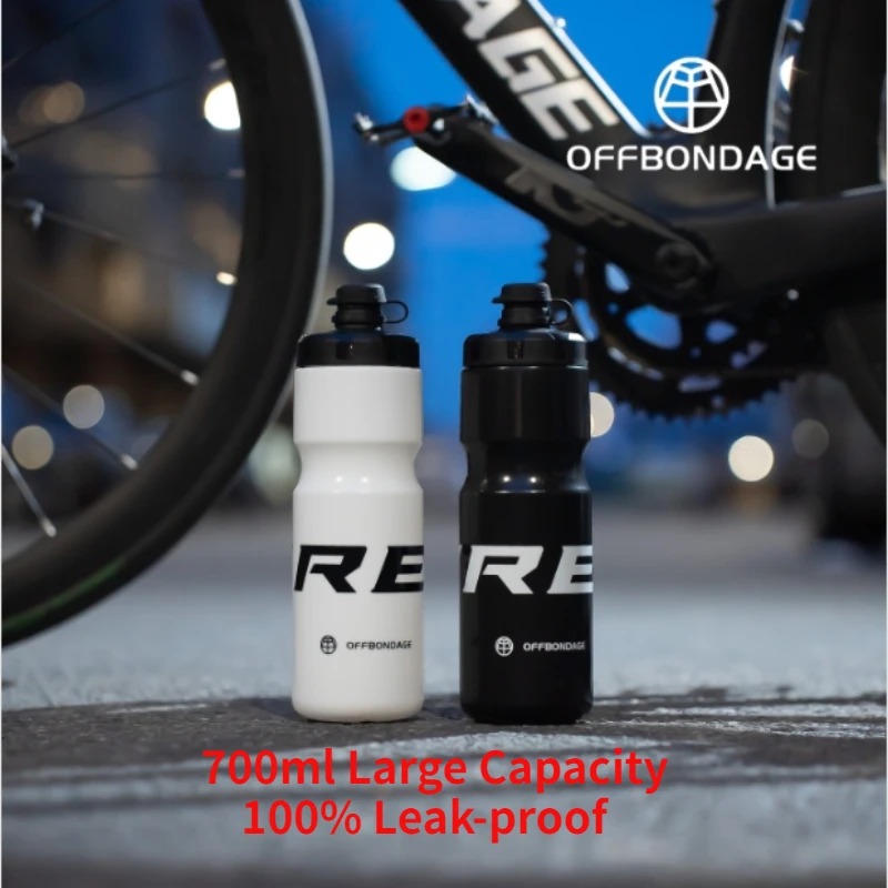 #76 Best Bicycle Water Bottles to Buy In 2026
