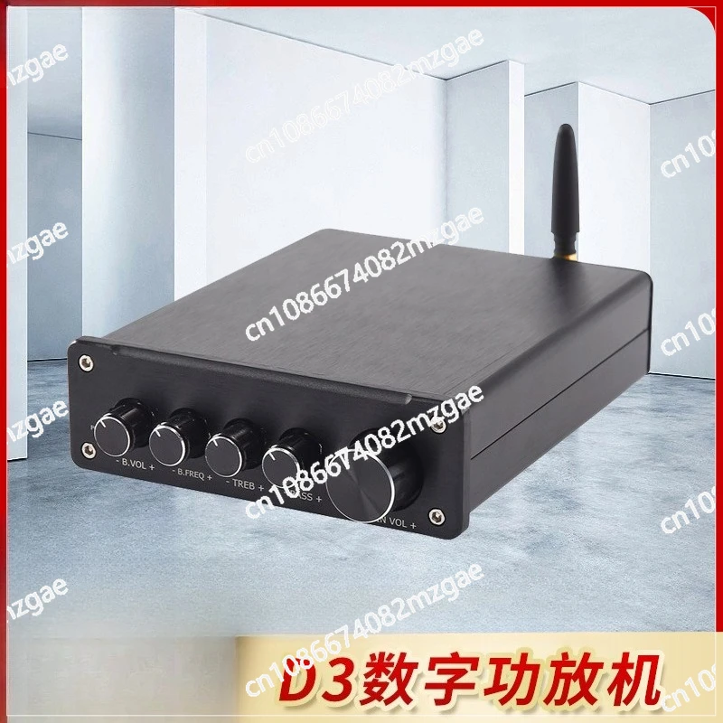 D3 Digital Subwoofe…