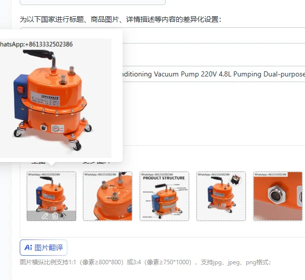 

Вакуумный насос для автокондиционеров SLD-D750, 220В, 4.8л, двухфункциональный, с фреонометром, для подкачки и обнаружения утечек