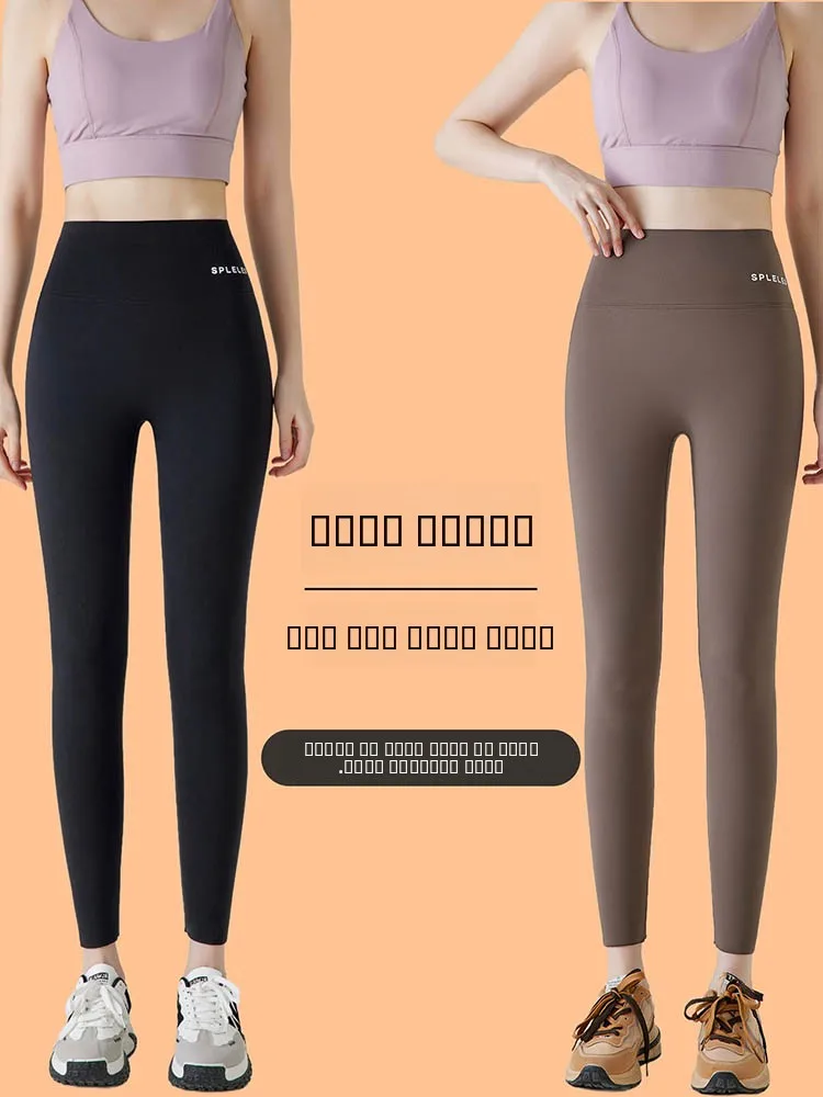 

Утепленные флисовые леггинсы с высокой талией для йоги, женские, осенне-зимние, новые, с узором под кожу, теплые, утягивающие, эластичные