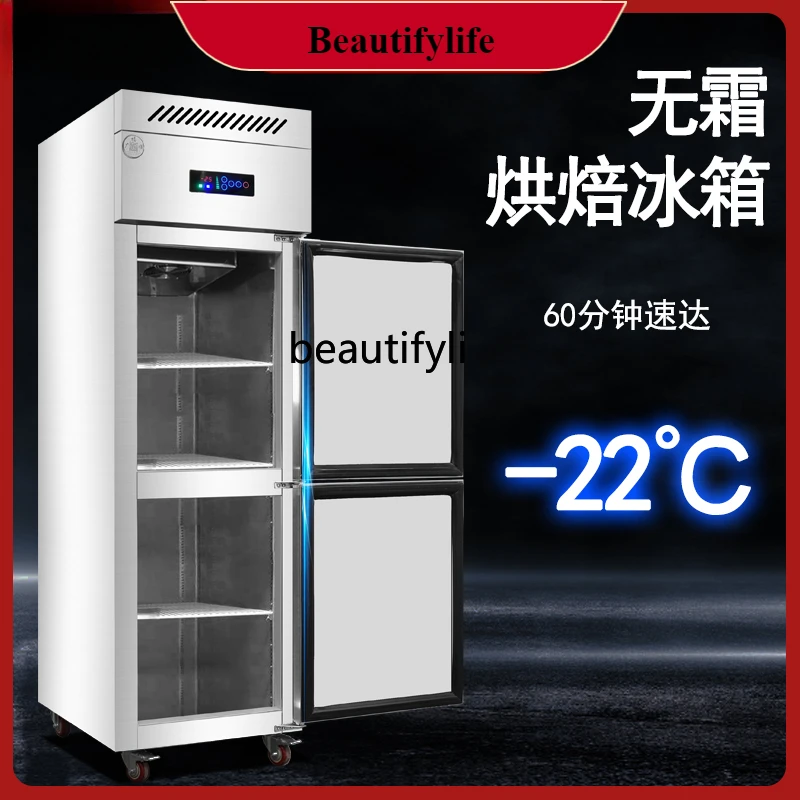 

E132 Commercial Freezer Kitchen Freezer Frozen Refrigerated Grid Fresh Cabinet Stainless Steel Air-Cooled Refrigerator
