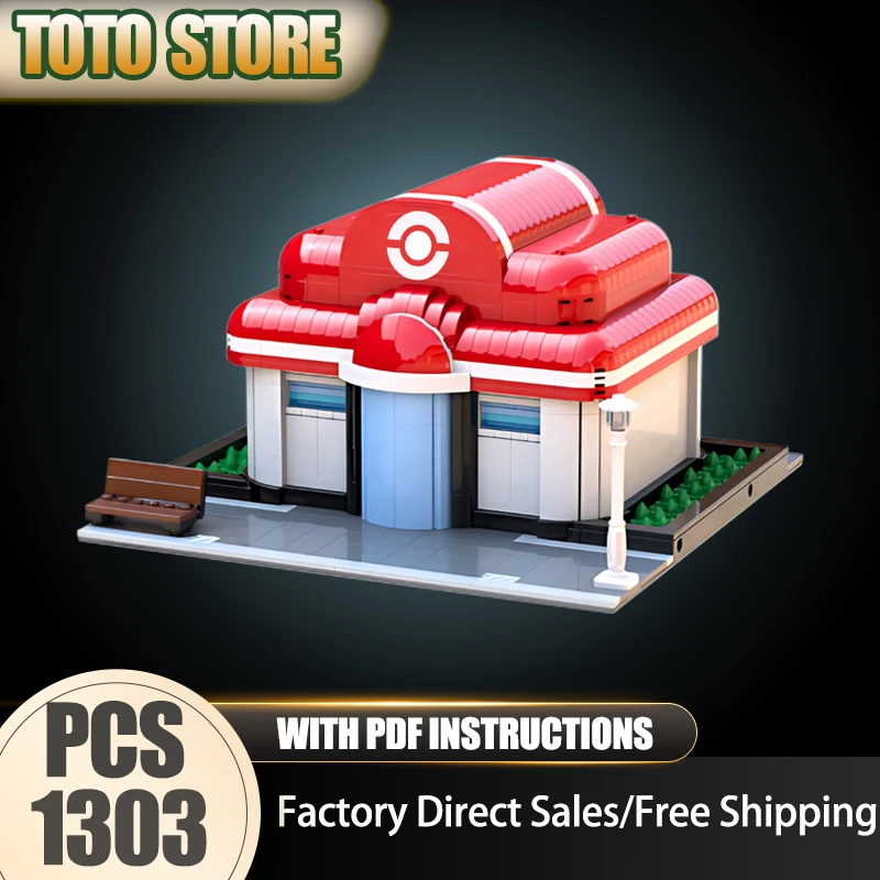 Moc Building Bricks Poké Center Model Building Technology Modular City Street View Model Blocks Construstion Toy Holiday Gifts