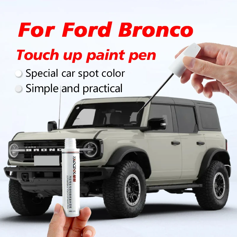 

Для Ford Bronco автомобильная краска для ретуши, удаление царапин, ремонт краски, защита автомобильной краски, прозрачное покрытие, ручка