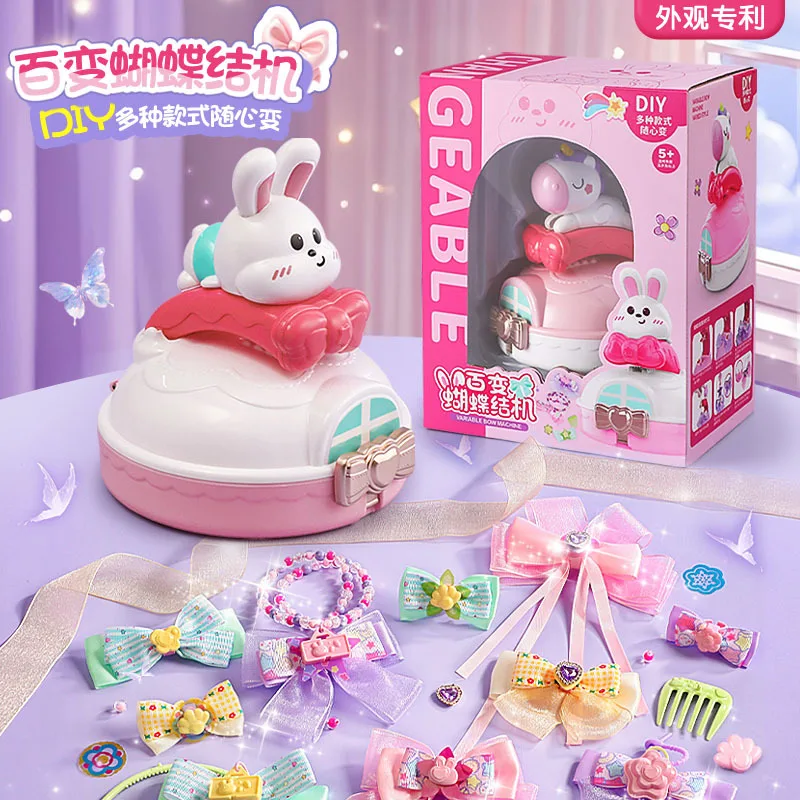 

Douyin Same детская сумка для изготовления ювелирных изделий ручной работы, универсальная машина для украшения волос с бантом, игрушки для девочек, радиоуправляемые автомобили