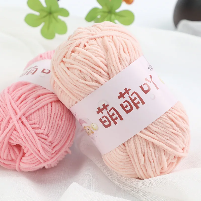 40g 148m Hand Knitting Chenille Velvet Yarn  DIY Hand-knitted Sweater Thin Warm Crochet Knitting lines for sweater blanket hat