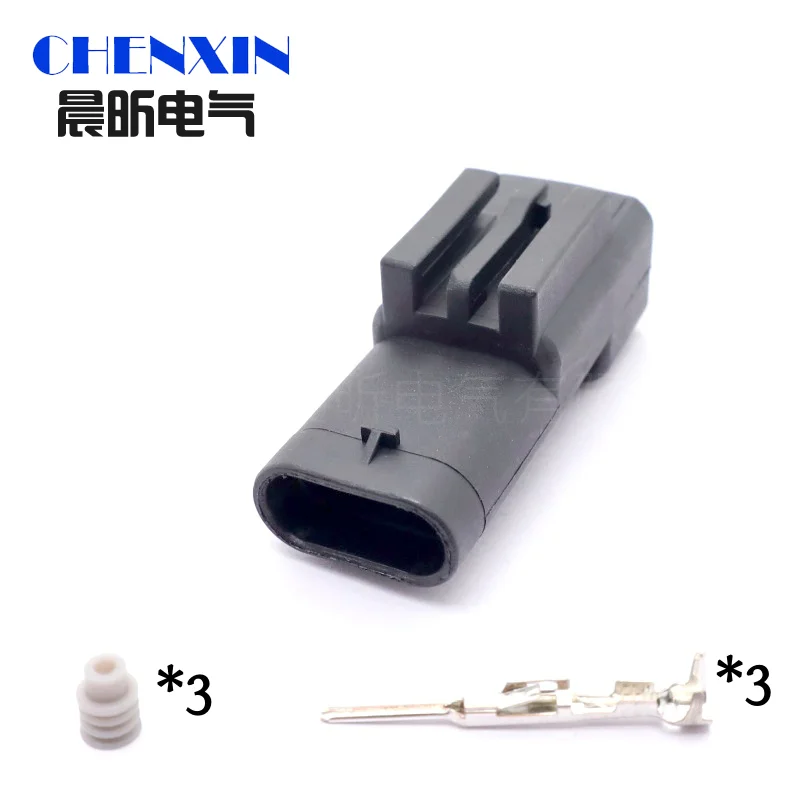

805-121-523 is suitable for the Volkswagen Haorui New Passat Tiguan CC reversing radar plug harness plug