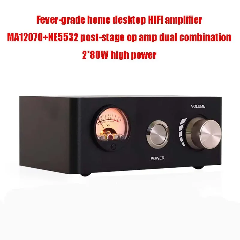 HIFI مكبر كهربائي 80 واط * 2 عالية الطاقة MA12070 + NE5532 Op Amp العمارة المزدوج دائرة متوازنة مضخم الصوت المدمج في VU متر