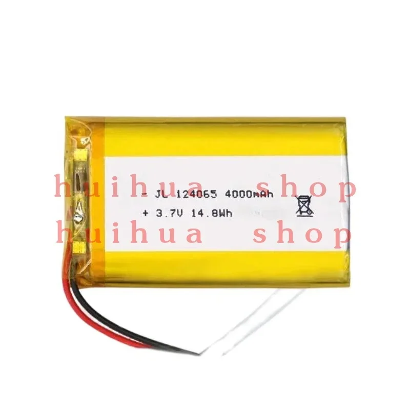 124065 4000mAh 3.7V Polymer Li-Ion Battery High Capacity with PH2.0 Plug for Microphone Tablet Medical Device Camera Power Bank