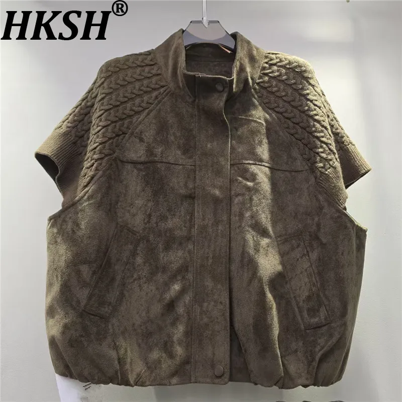 HKSH Women Vest Jacket Stylish Knitted Sleeve Patchwork Design Fashion Versatile Loose Zipper Niche High Street Ins Coat HK26946