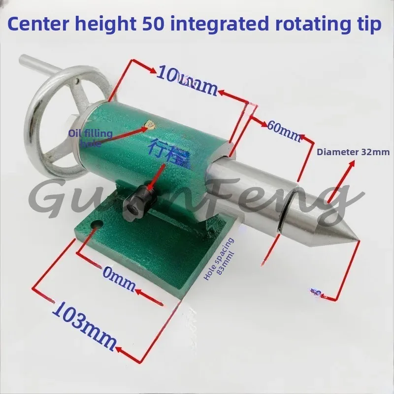 Rotary shaft telescopic tail frame assembly, engraving machine looper lathe small tail frame