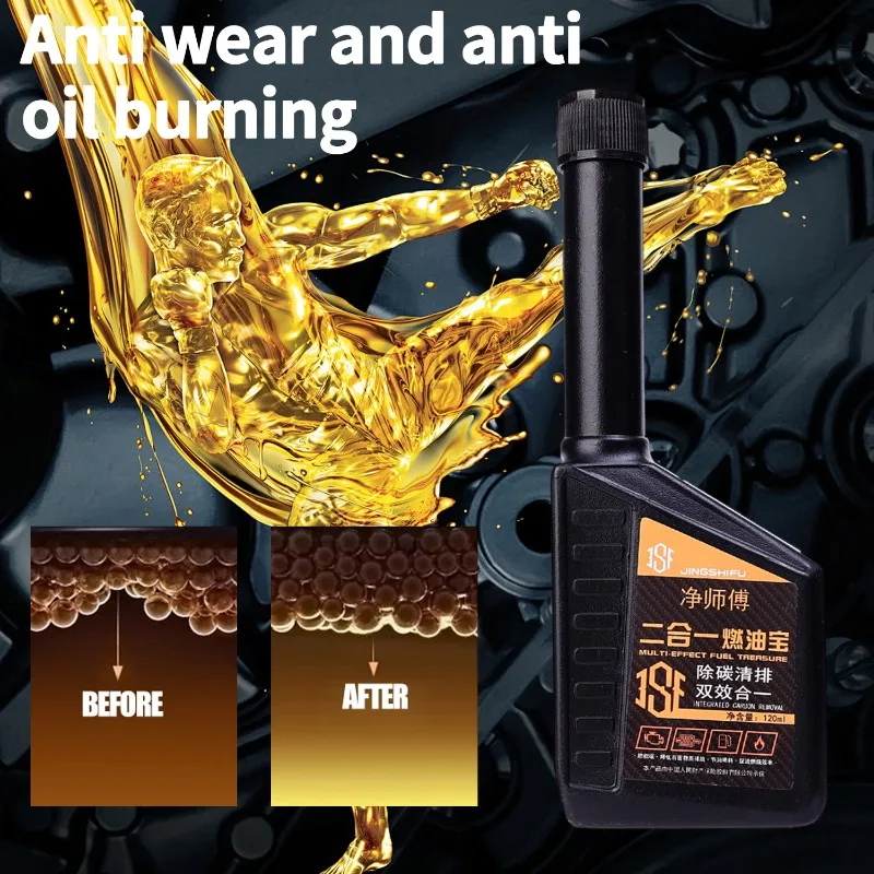120 ml Car Fuel Treasure Universal 2-in-1 Auto De-Carbonisation Cleaning Maintenance Cleaner Petrol Additive Engine Oil Catalyst