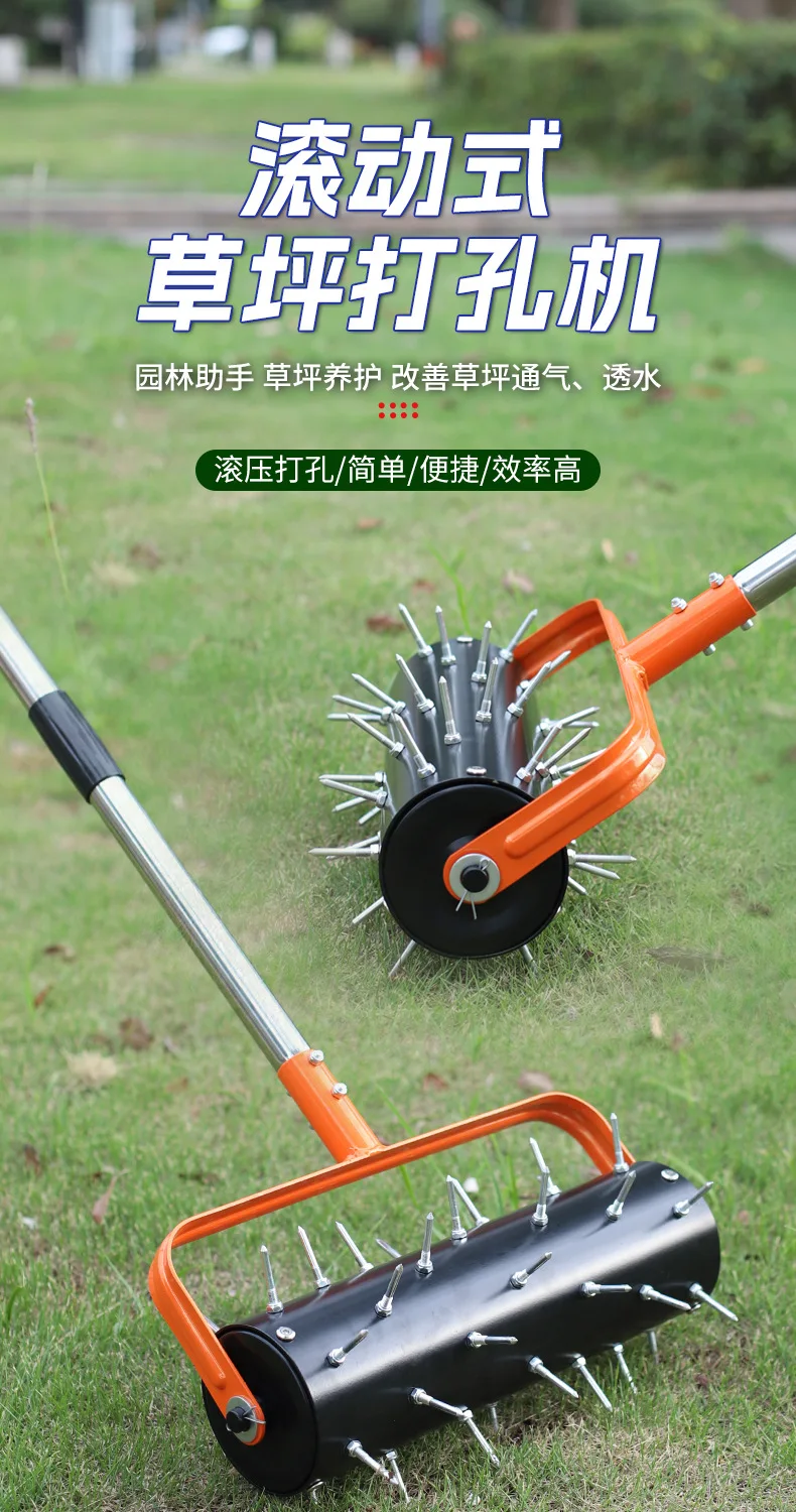 Rolling Lawn Aerator, Soil Loosening Tool for Turf Ventilation and Garden Cultivation